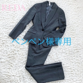 SUIT SELECT パンツスーツ セットアップ ブラウン ストライプ フレア