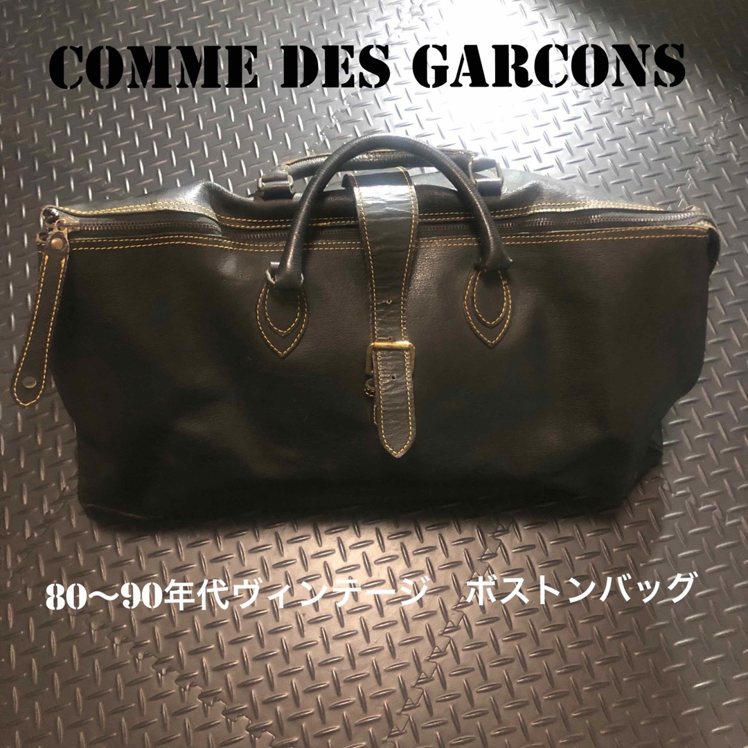 COMME des GARCONS - 80〜90年代ヴィンテージ COMME des GARCONS