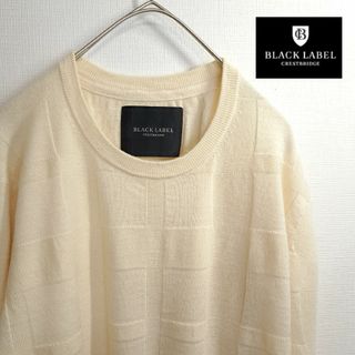 ブラックレーベルクレストブリッジ(BLACK LABEL CRESTBRIDGE)の【希少サイズ】ブラックレーベルクレストブリッジ チェック ニット セーター L(ニット/セーター)