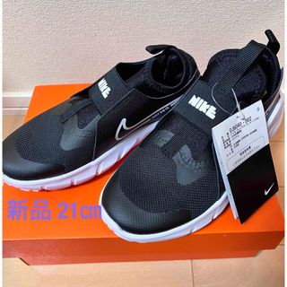 ナイキ(NIKE)のマラソン値下げ🤍新品⭐︎ナイキフレックスランナー2  スリッポン　21センチ(スニーカー)