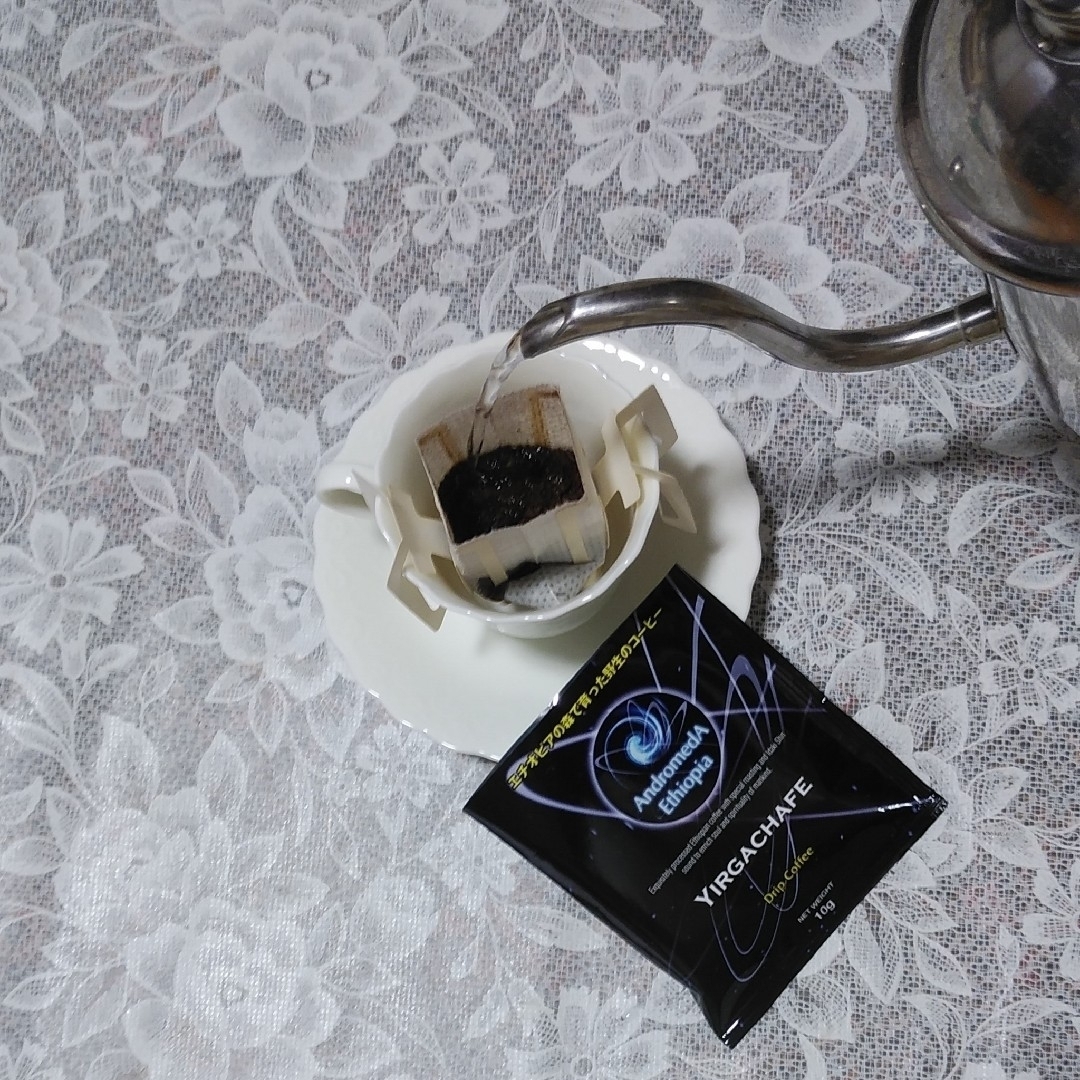 ドリップバッグ50個セット　ヤルガッチャフェ・アンドロメダエチオピアコーヒー 食品/飲料/酒の飲料(コーヒー)の商品写真