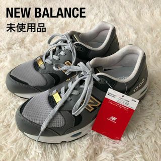 ニューバランス(New Balance)の【未使用品】NewBalanceニューバランスCM1700NJスニーカーグレー(スニーカー)