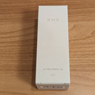 アールエムケー(RMK)の新パッケージ RMK Wトリートメントオイル 50ml(美容液)