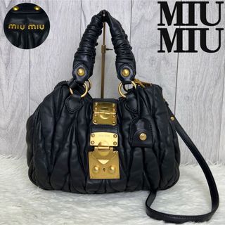 miu  miu   ✳︎    2way ハンドバック　マテラッセ外側にポケットはなし