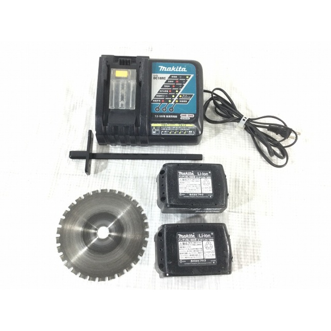 Makita - ☆中古品☆makita マキタ 18V 150mm 充電式チップソー Makita - ☆中古品☆makita マキタ 18V 150mm 充電式チップソー