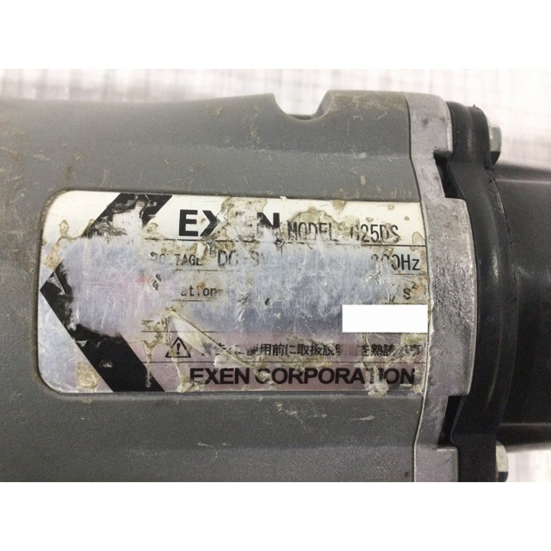 ☆中古品☆ EXEN エクセン 18V コードレスバイブレータ 電棒 ☆中古品☆ EXEN エクセン 18V コードレスバイブレータ 電棒