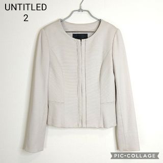 アンタイトル(UNTITLED)のひまわり様専用になります UNTITLEDノーカラージャケット(ノーカラージャケット)