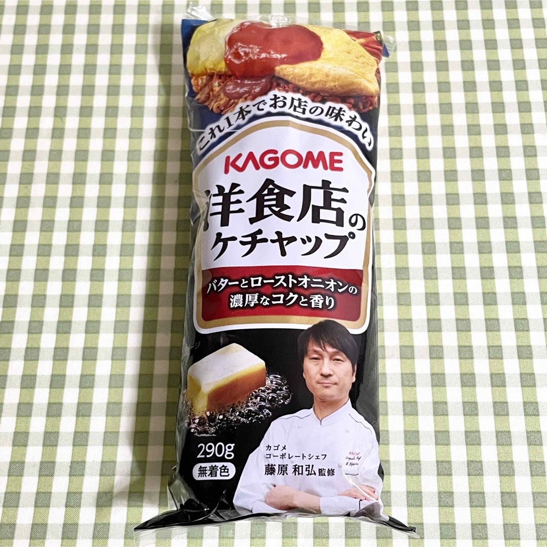 KAGOME(カゴメ)の★KAGOME カゴメ 洋食店のケチャップ 290g 食品/飲料/酒の食品(調味料)の商品写真