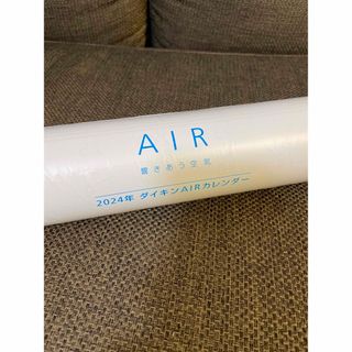 ダイキン(DAIKIN)のダイキン　AIR カレンダー(カレンダー/スケジュール)