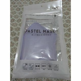 PASTEL MASK  パステルマスク　Ｒサイズ(その他)