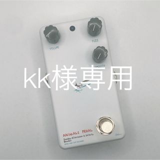 Animals Pedal  Infinity Bender【新品 未使用】(エフェクター)