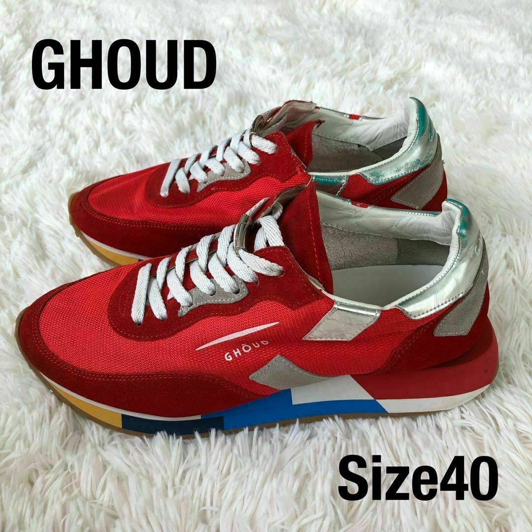 RK古着部屋GHOUDゴウド　スニーカー　赤レッド　イタリア製　40