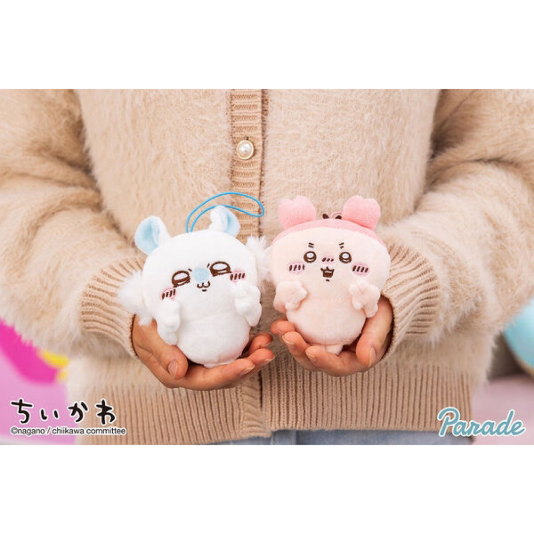 ちいかわ - 新品 ちいかわ 古本屋 モモンガ マスコット ぬいぐるみの 