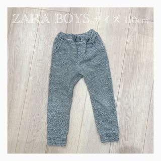 ザラキッズ(ZARA KIDS)のzara キッズ パンツ サイズ110(パンツ/スパッツ)