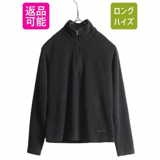 パタゴニア(patagonia)のパタゴニア キャプリーン ハーフジップ フリース Tシャツ レディース XS / 古着 PATAGONIA アウトドア ハイネック インナー 薄手 ロンT 黒(Tシャツ(長袖/七分))