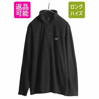 パタゴニア(patagonia)の19年製 パタゴニア マイクロD ジップネック メンズ L / Patagonia アウトドア フリース ハーフジップ プルオーバー ロンT 長袖 Tシャツ 黒(Tシャツ/カットソー(七分/長袖))