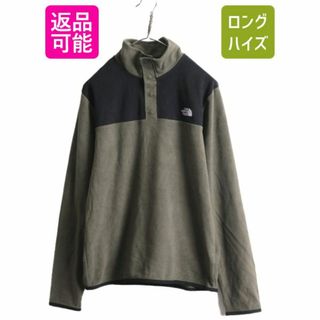 ザノースフェイス(THE NORTH FACE)のUS企画 ノースフェイス ヘイネック フリース プルオーバー メンズ S 古着 The North Face アウトドア Tシャツ スナップ ジャケット 2トーン(Tシャツ/カットソー(七分/長袖))