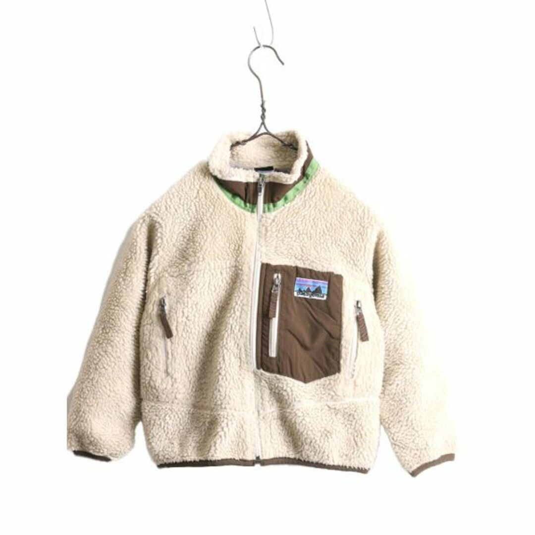 美品【patagonia】パタゴニア レトロX  XL フリース フルジップ