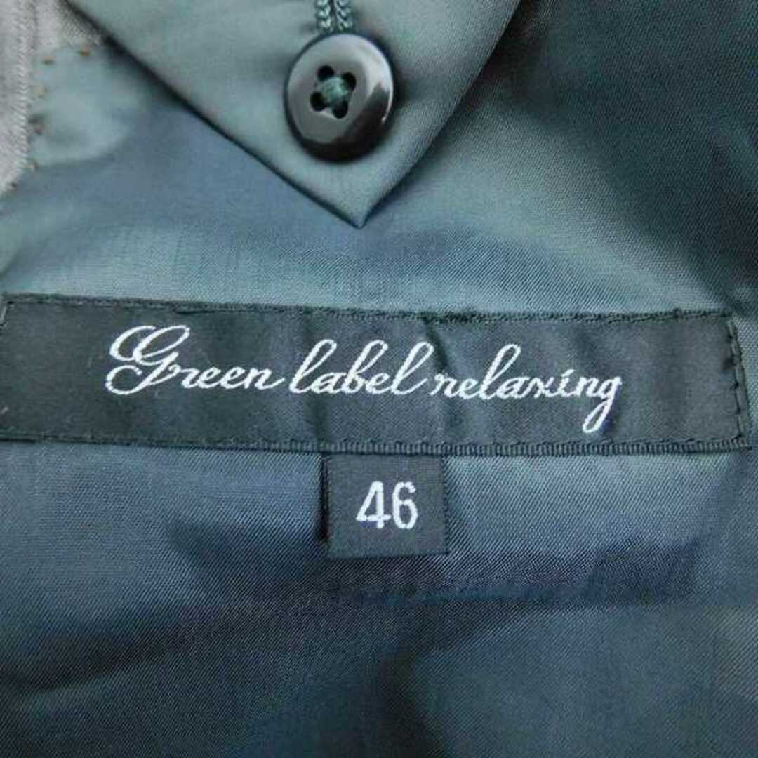 UNITED ARROWS green label relaxing(ユナイテッドアローズグリーンレーベルリラクシング)のグリーンレーベルリラクシング テーラードジャケット シングル 長袖 46 グレー メンズのジャケット/アウター(テーラードジャケット)の商品写真