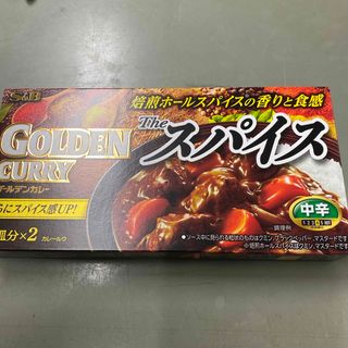 エルビーショクヒン(エスビー食品)のエスビー食品 ゴールデンカレーザ・スパイス　中辛3個セット(その他)