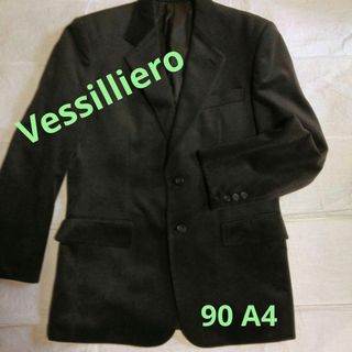 【Vessilliero】ヴェシリエロ　90 A4　落ち着いた光沢　上品　焦げ茶(テーラードジャケット)