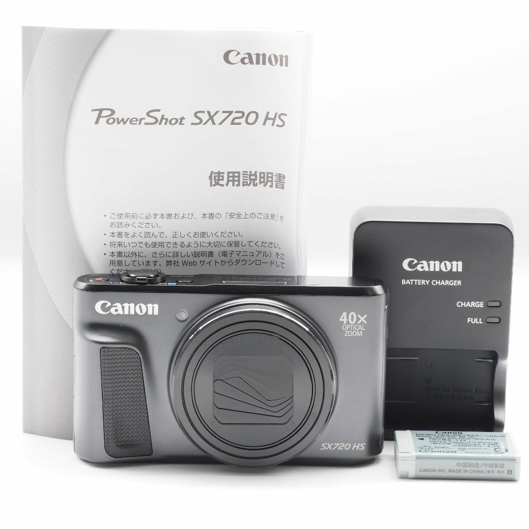 Canon デジタルカメラ PSSX720HSBK 光学40倍ズーム #2762 スマホ/家電/カメラのカメラ(コンパクトデジタルカメラ)の商品写真