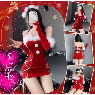 クリスマス サンタ セクシー系 コスプレ レディース ミニ ショート(衣装一式)