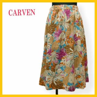 CARVEN カルヴェン　チューリップスカートミニスカート