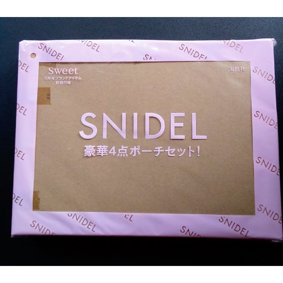 SNIDEL(スナイデル)のsweet 5月号 SNIDEL豪華4点ポーチセット レディースのファッション小物(ポーチ)の商品写真