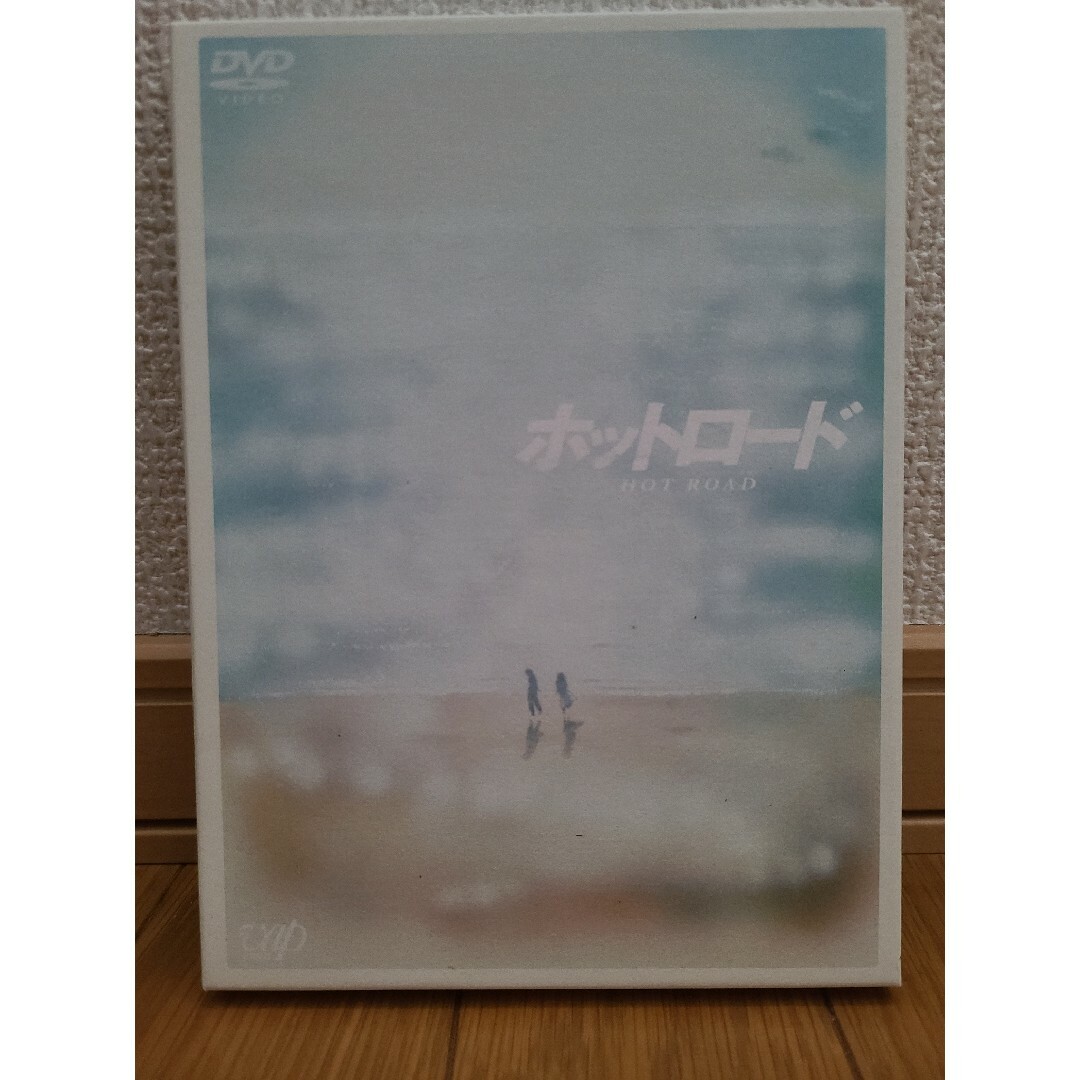 【DVD】ホットロード　登坂広臣/能年玲奈 エンタメ/ホビーのDVD/ブルーレイ(日本映画)の商品写真