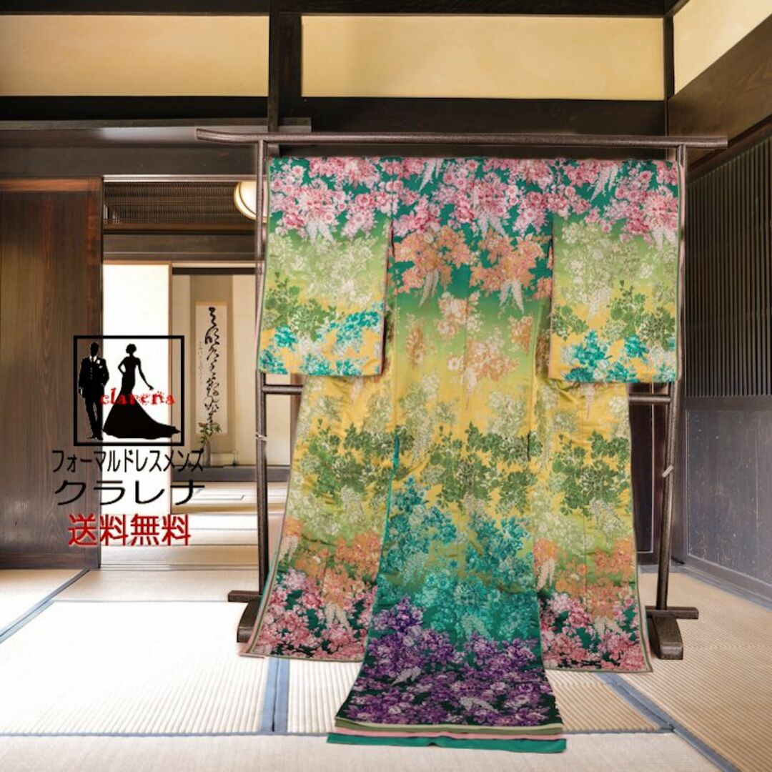 新和装 舞カレン 販売 クラレナの 濃薄グリーン 花々 正絹 色打掛 (cl_kimono2424)【打掛】掛下