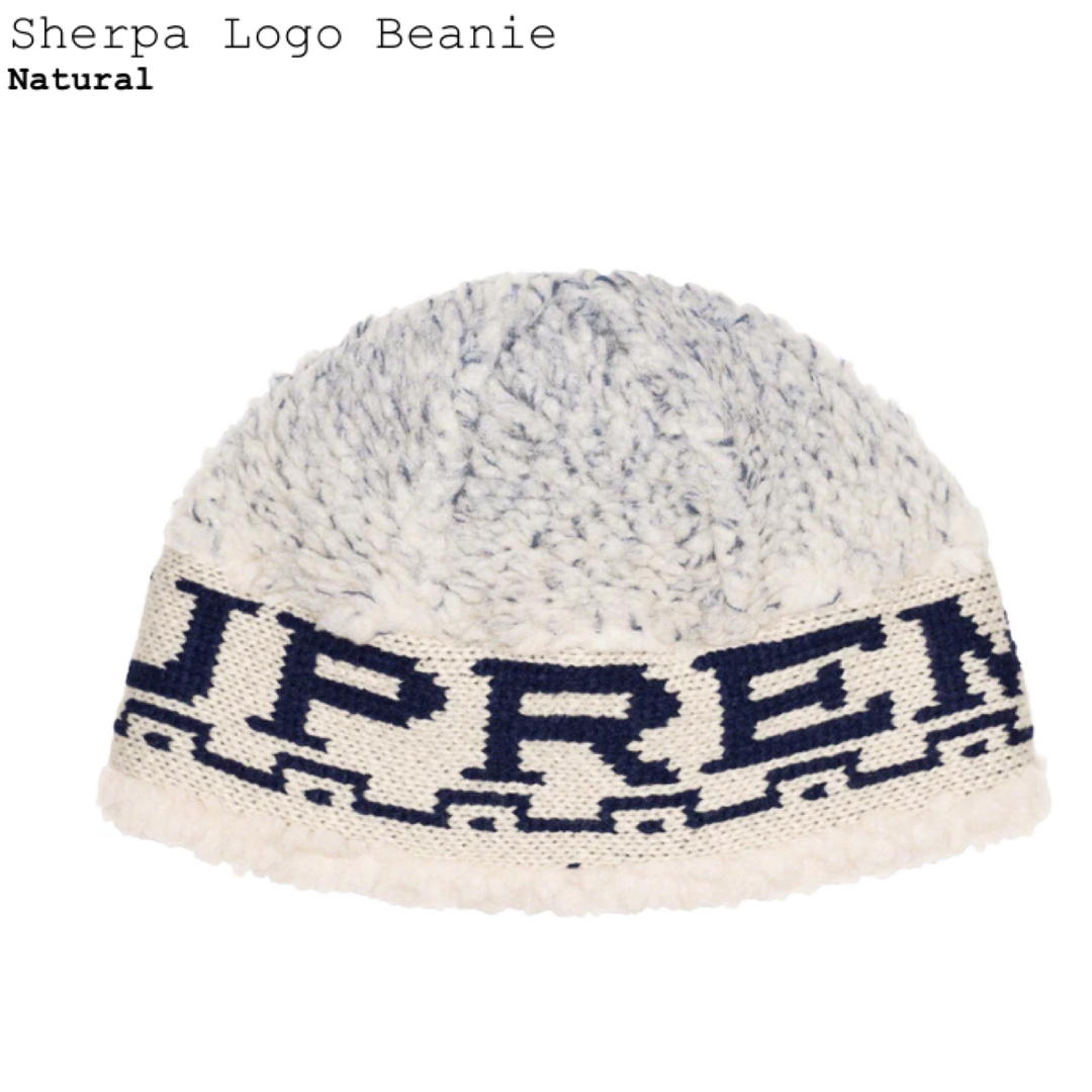 SUPREME sherpa logo beanie ナチュラル 新品 正規品ニット帽/ビーニー