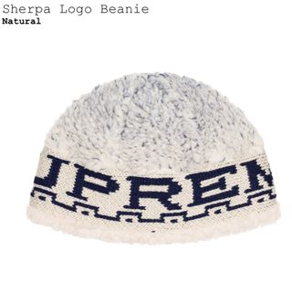 シュプリーム(Supreme)のSUPREME sherpa logo beanie ナチュラル 新品 正規品(ニット帽/ビーニー)