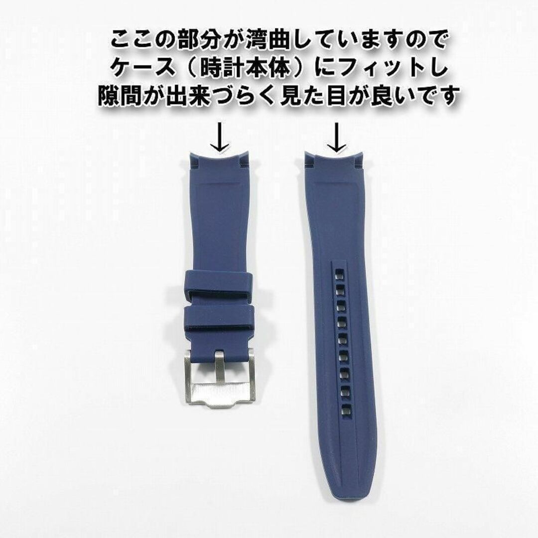 BLANCPAIN(ブランパン)のBLANCPAIN×Swatch　ブランパン×スウォッチ　対応ベルト(B03B) メンズの時計(ラバーベルト)の商品写真