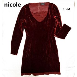 ニコル(NICOLE)のnicole ベルベット素材ワンピース　ワインレッド　S〜M(ひざ丈ワンピース)