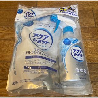 アクアショット 洗浄剤 ペアパック 1パック本体 300mlつめかえ用900ml