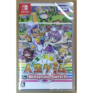 タカラトミー(Takara Tomy)の人生ゲーム for Nintendo Switch(家庭用ゲームソフト)