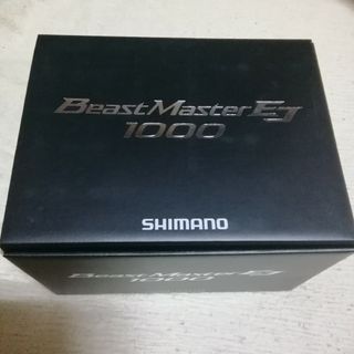 シマノ(SHIMANO)のシマノビーストマスター1000EJ新品(リール)