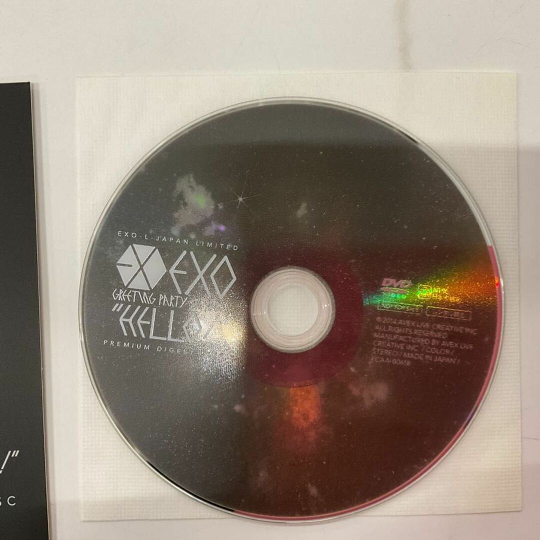 EXO CD JAPAN LIMITED GREETING PARTY IN JAPAN HELLO LOVE ME RIGHT