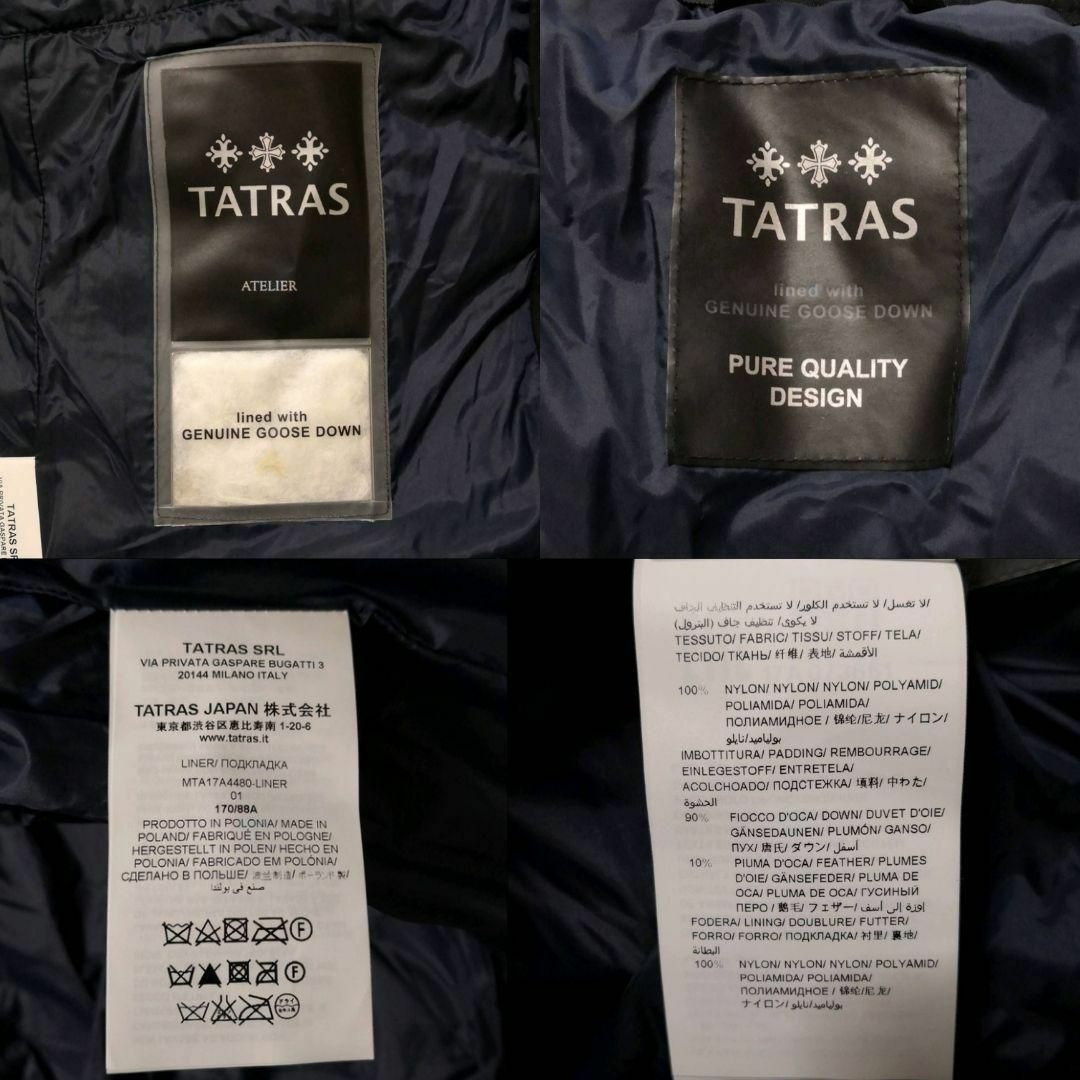 定価12万円】TATRAS アトリエライン チェスターコート 裏地 定価12万円】TATRAS アトリエライン チェスターコート 裏地