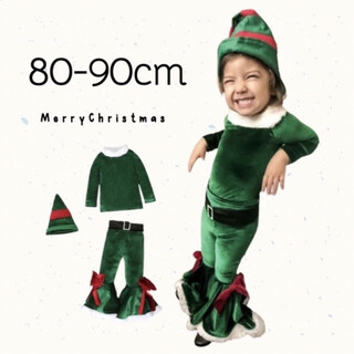 子供服 80 クリスマス 緑 エルフ フレアセットアップ 新品 通販 お洒落(シャツ/カットソー)
