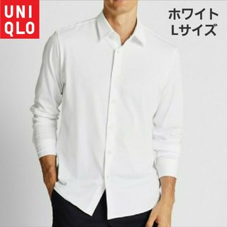 ユニクロ(UNIQLO)の【早い者勝ち】UNIQLO イージーケアジャージーシャツ 白(シャツ)