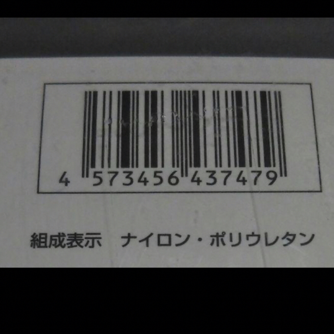 2枚セット　ブラック　カラータイツ　80デニール　無地　M〜L レディースのレッグウェア(タイツ/ストッキング)の商品写真