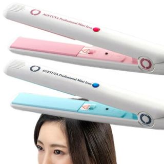 AG プロフェッショナル モバイルミニアイロン ピンク3 ブルー4本計7本セット(ヘアアイロン)