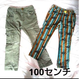 パンツ100センチ2点セット 秋冬 起毛(パンツ/スパッツ)