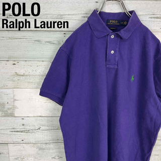 ポロラルフローレン(POLO RALPH LAUREN)のポロラルフローレン 刺繍 ワンポイントポニーロゴ 半袖 ポロシャツ(ポロシャツ)