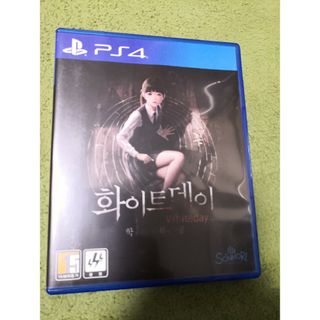 プレイステーション4(PlayStation4)の韓国版 PS4 ホワイトデー Whiteday 学校という名の迷宮(家庭用ゲームソフト)