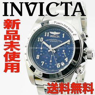 インビクタ(INVICTA)のAB12 インビクタ メンズ腕時計 シルバー/ブルー文字盤 おしゃれクロノグラフ(腕時計(アナログ))