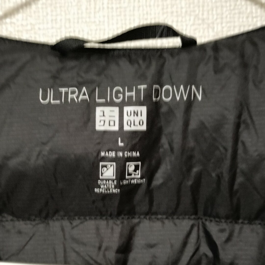 UNIQLO(ユニクロ)のユニクロ　ウルトラライトダウンコンパクトジャケット 2021年モデル　黒　L レディースのジャケット/アウター(ダウンジャケット)の商品写真