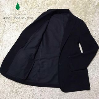 ユナイテッドアローズグリーンレーベルリラクシング(UNITED ARROWS green label relaxing)の【コットン起毛素材】グリーンレーベルリラクシング　シングルジャケット　B147(テーラードジャケット)